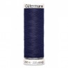 GÜTERMANN FIL POLYESTER POUR TOUT COUDRE N° 575 - Bobine 200m